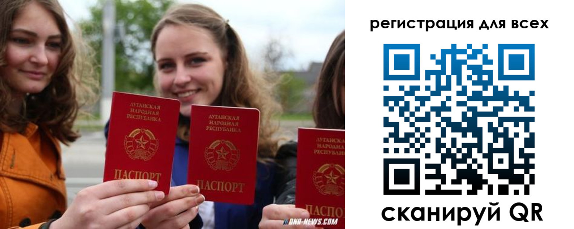 где прописаться в Усть-Джегуте
